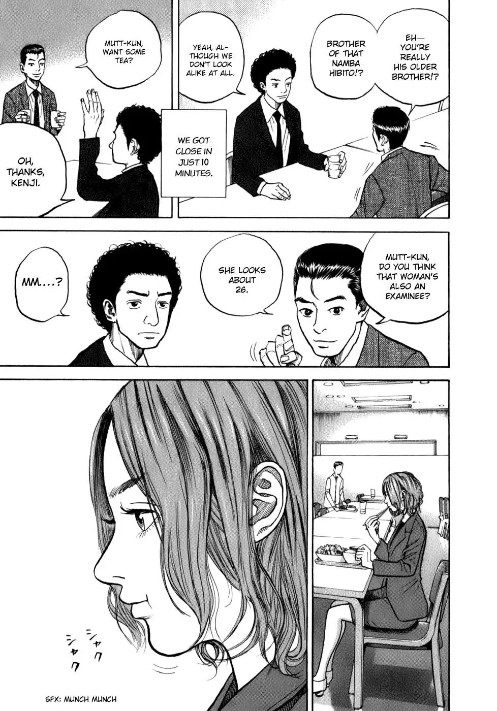 Uchuu Kyoudai Chapter 3 26